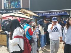 -东家云南传统油条稀豆粉(昆明茶马花街店)