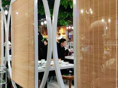 -蕃茄述·好汤自然来(江汉路店)