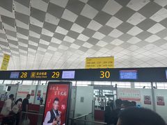 -郑州新郑国际机场-T2航站楼
