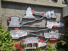 -回龙窝历史文化街区