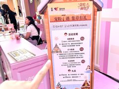 -民盈·国贸城