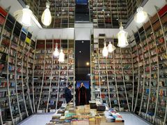 -钟书阁(松江泰晤士小镇店)