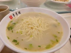 -留芳·文旅古月楼(老街店)