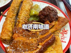 -刘小忙把子肉(北园大街总店)