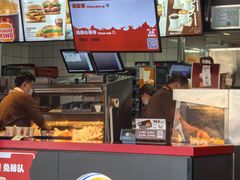 -汉堡王(高坪王府井店)