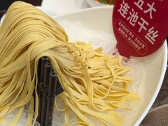 -牛鼎盛新疆雪花鲜牛火锅(武夷绿洲 店)
