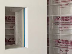 -山乙建设丨更懂年轻人的设计品牌