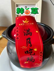 -馨紫罗兰月子会所·独栋月子中心
