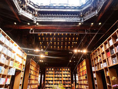-先锋书店(五台山总店)