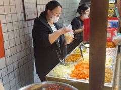 -三兄弟高炉烧饼