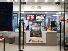 门面-达美乐比萨(深圳广夏路店)
