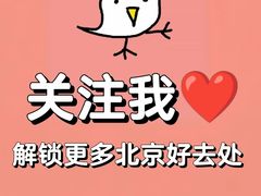 -老爷庙风味美食府(魏都大道店)