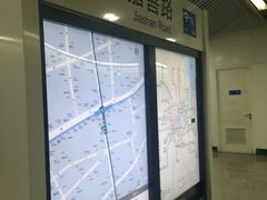 -嘉善路(地铁站)