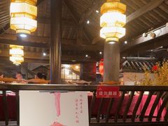 -蓉城老妈火锅(双林路店)