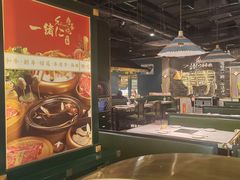 -一绪に寿喜烧自助(世茂广场店)