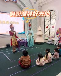 -奈尔宝家庭中心·亲子餐厅(华采天地店)