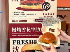 -沈阳铁西万象汇
