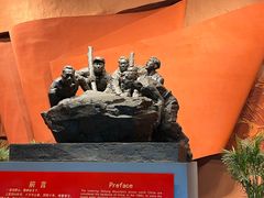 -红旗渠纪念馆