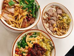 -1817大碗牛肉粉