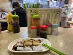 叉烧肠粉-生记粥店(旺角店)