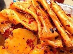 -周小亮丁家坡洋芋(全国总店)