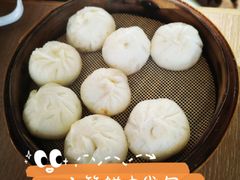 -一品小笼(金融街店)