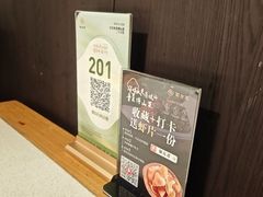 -聚友斋(陶瓷琉璃馆水晶街店)