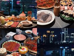 -长嘉·河图火锅(长嘉汇江景旗舰店)