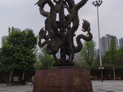 -龙头寺公园