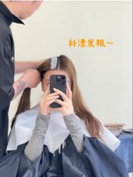 -GANO HAIR 