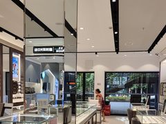-宝岛眼镜(长沙侯家塘店)