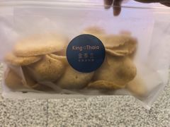 -龙湖杭州滨江天街