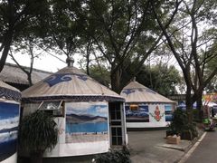-巴山一绝烤全羊(三圣乡刘家花园店)