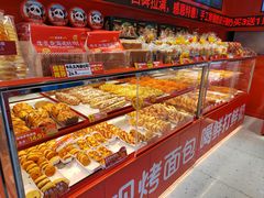 -味多美蛋糕(看丹桥店)