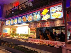 -山河屯铁锅炖鲜鹅·东北菜(开发区一店)