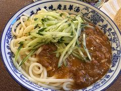 -老三羊汤【北兴隆街店】