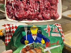 -潮发潮汕牛肉店(长隆店)