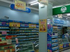 -老百姓大药房(江南店)