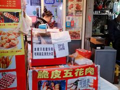 -脆皮五花肉(建东街旗舰店)