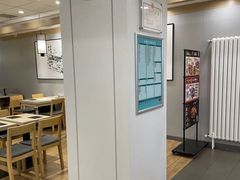 -吉野家 (新街口外大街店)