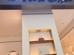 -Peet's 皮爷咖啡(乐峰店)