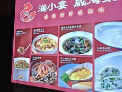 -百纳·锦绣江南 (百纳瑞汀酒店)