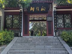 -柳侯公园
