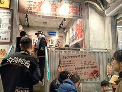 -奎星楼街