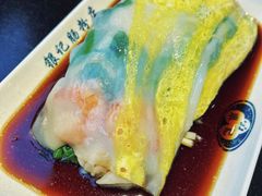 -银记肠粉店(中山一路店)