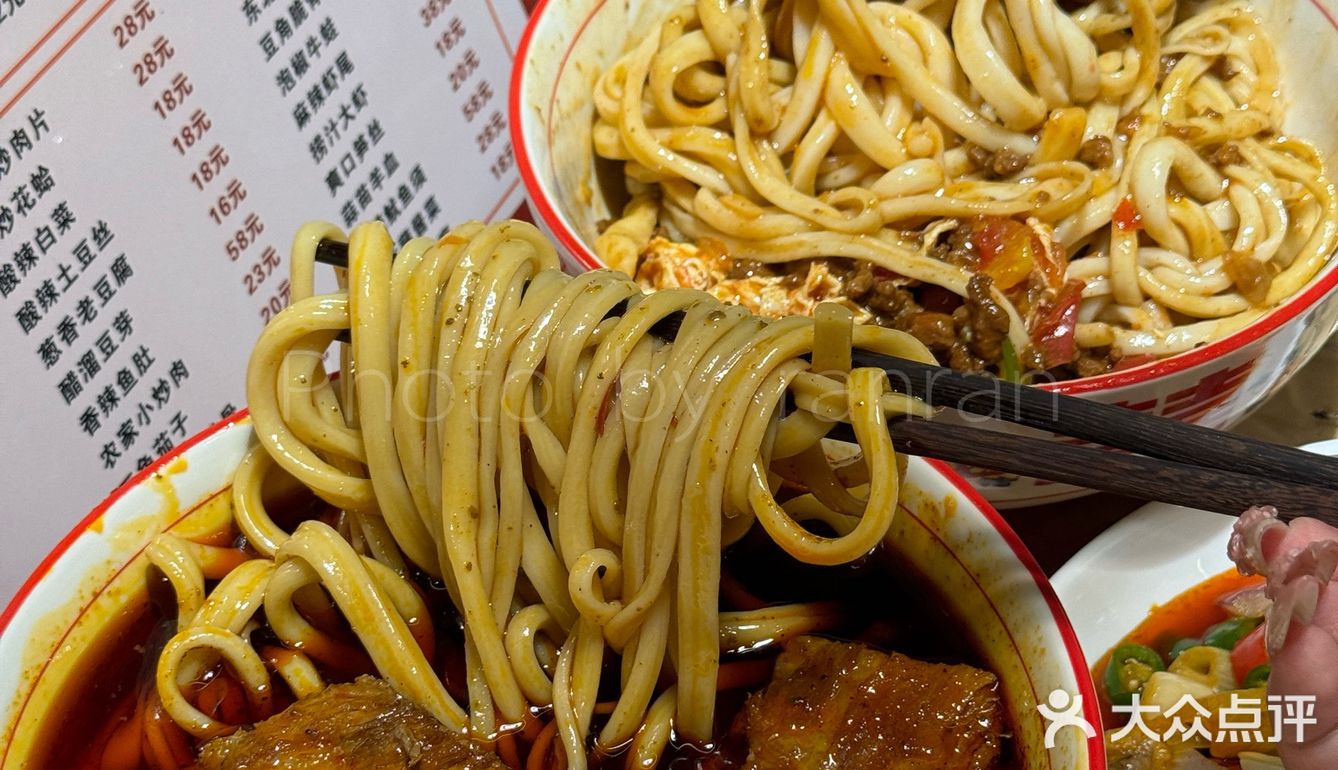  你可以永远相信居民楼下的店！！