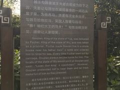 -白马涧龙池景区