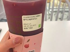 -奈雪的茶(金地广场店)