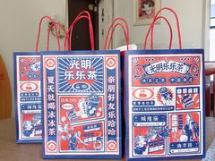 -LELECHA乐乐茶(百货大楼店)