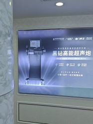 -武汉五洲整形外科医院